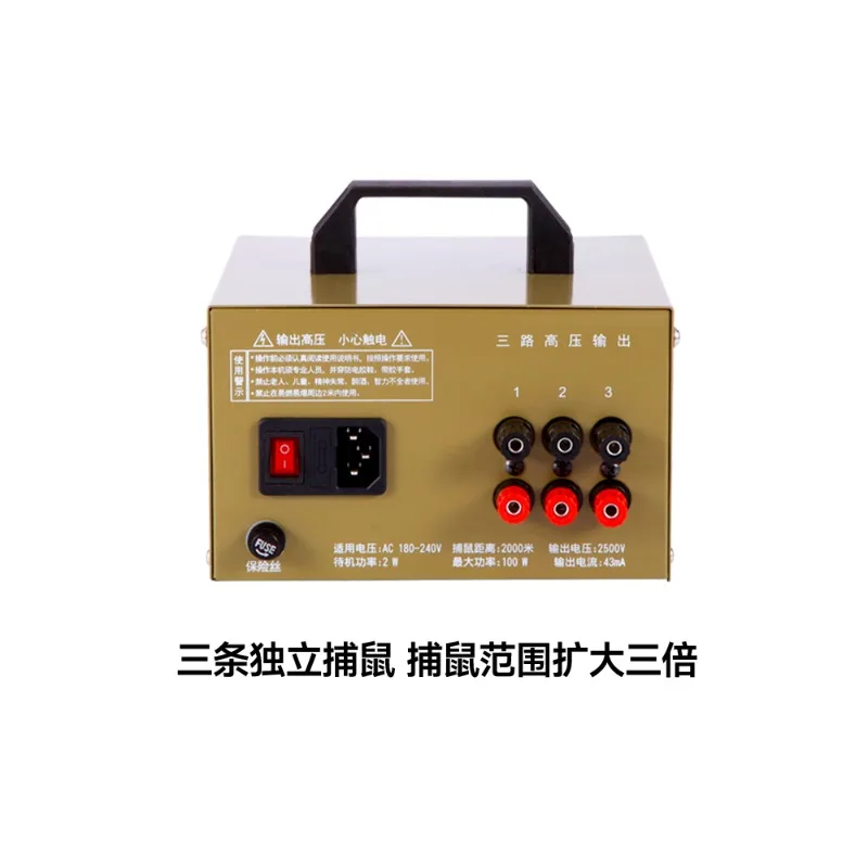 2500V Electric Cat Rodenticide Household High Power Smart Electronic Mouse Trap 180-240V
2500V Electric Cat Rodenticide Household High Power Smart Electronic Mouse Trap 180-240V