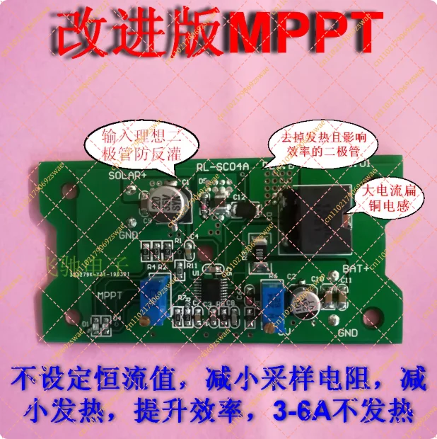 CN3722 solar multi-function 1-4 series lithium ion/lithium iron phosphate MPPT 2A charging module
CN3722 solar multi-function 1-4 series lithium ion/lithium iron phosphate MPPT 2A charging module