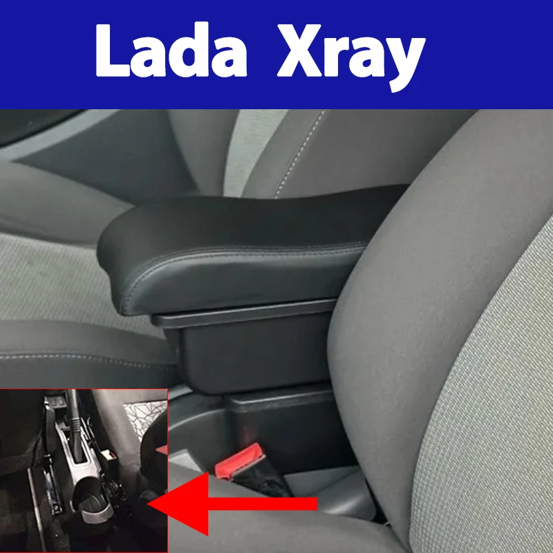 For Lada XRAY special car armrest central storage box modified interior accessories curved design new style with USB
For Lada XRAY special car armrest central storage box modified interior accessories curved design new style with USB