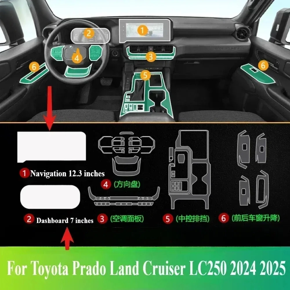 For Toyota Prado Land Cruiser LC250 2024 2025 Accessories Interior Film Transparent TPU Gear Panel Center Console PPF Protection
For Toyota Prado Land Cruiser LC250 2024 2025 Accessories Interior Film Transparent TPU Gear Panel Center Console PPF Protection