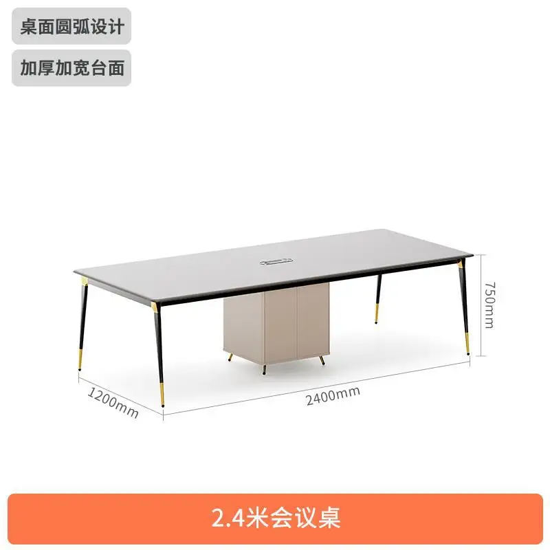 Simple modern conference room light luxury six people small meeting multi-person training table and chair combination
Simple modern conference room light luxury six people small meeting multi-person training table and chair combination