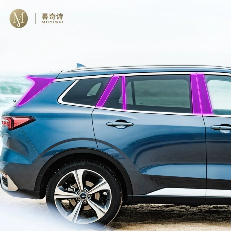 Для Ford Equator Sport 2022-2023 Автомобильная внешняя пленка для кузова B C Стеночная стойка Предотвращение царапин Ремонтная мембрана ТПУ PPF Пленка ремонтная пленка
Для Ford Equator Sport 2022-2023 Автомобильная внешняя пленка для кузова B C Стеночная стойка Предотвращение царапин Ремонтная мембрана ТПУ PPF Пленка ремонтная пленка