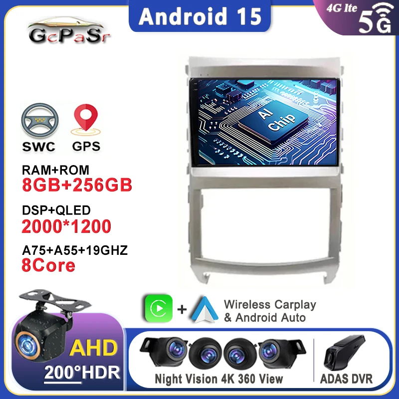 Car GPS Android 15 For Hyundai Veracruz ix55 2006 - 2015 Multimedia Auto Radio Video Player Navigation Screen Head Unit
Car GPS Android 15 For Hyundai Veracruz ix55 2006 - 2015 Multimedia Auto Radio Video Player Navigation Screen Head Unit