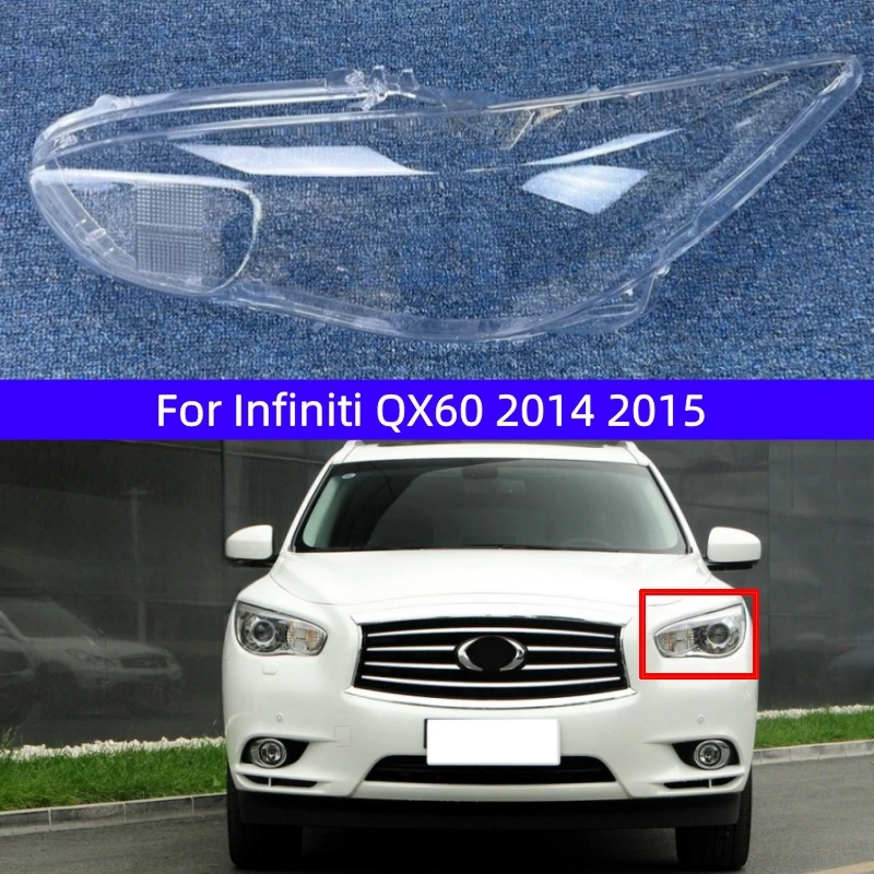 Для Infiniti QX60 2014 2015, прозрачное стекло, крышка фары, замена оригинального абажура
Для Infiniti QX60 2014 2015, прозрачное стекло, крышка фары, замена оригинального абажура