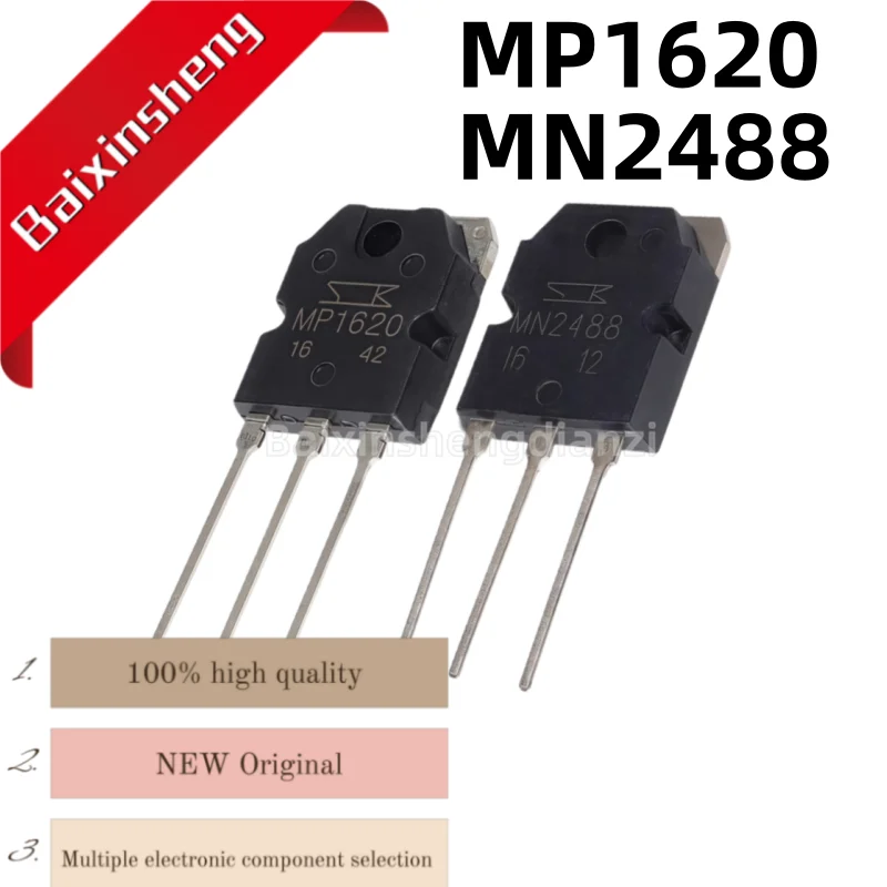 10PCS high quality MP1620 1620 MN2488 2488 TO-3P Audio amplifier paired with transistor 
10PCS high quality MP1620 1620 MN2488 2488 TO-3P Audio amplifier paired with transistor
