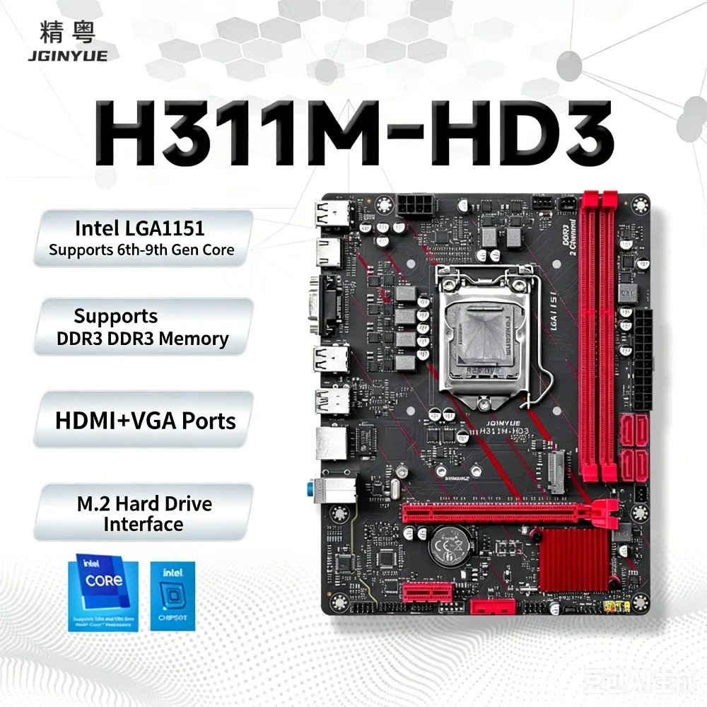 JGINYUE H311M-HD3 LGA1151 Motherboard Support 6-9th Gen Intel i3/i5/i7 CPU DDR3 Dual Channel RAM Gaming Office Mainboard
JGINYUE H311M-HD3 LGA1151 Motherboard Support 6-9th Gen Intel i3/i5/i7 CPU DDR3 Dual Channel RAM Gaming Office Mainboard