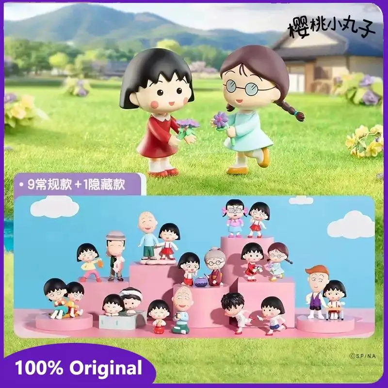 100% Original Cherry Maruko-chan The Time With You Series Blind Box Toy Anime Action Figure Surprise Mystery Box Dolls Girl Gift
100% Original Cherry Maruko-chan The Time With You Series Blind Box Toy Anime Action Figure Surprise Mystery Box Dolls Girl Gift