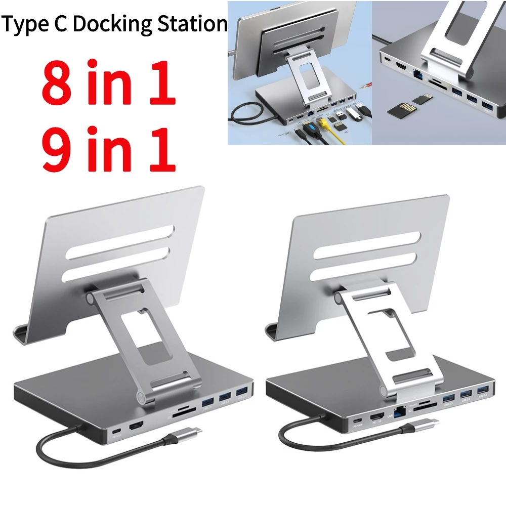 Docking Station Laptop Stand Aluminum Alloy Multiple Ports Hub PD USB3.0 Stand USB C Docking Station SD TF Slot Gigabit Ethernet
Docking Station Laptop Stand Aluminum Alloy Multiple Ports Hub PD USB3.0 Stand USB C Docking Station SD TF Slot Gigabit Ethernet
