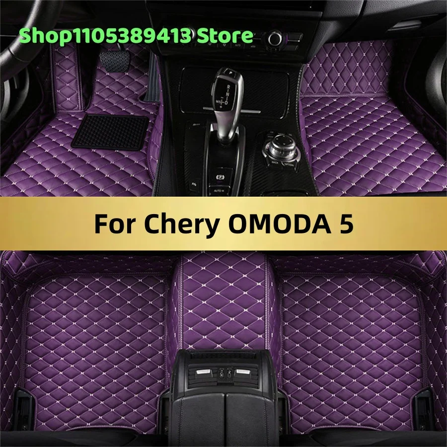 Custom Car Floor Mats For Chery OMODA 5 2024 2025 2026 2027 2028 Car Mat Accessories Mats Carpets Auto
Custom Car Floor Mats For Chery OMODA 5 2024 2025 2026 2027 2028 Car Mat Accessories Mats Carpets Auto