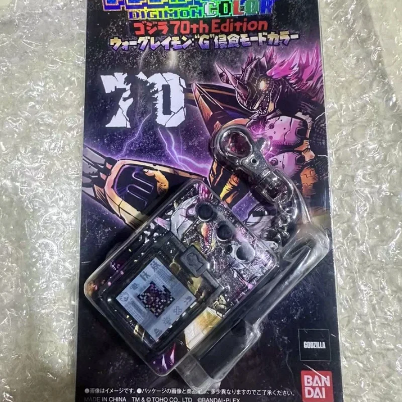 Hot Bandai Godzill a 70th Anniversary Digimon Machine Color Screen Edition Battle Greymon G Creative Ornament Fans Toys Gift
Hot Bandai Godzill a 70th Anniversary Digimon Machine Color Screen Edition Battle Greymon G Creative Ornament Fans Toys Gift