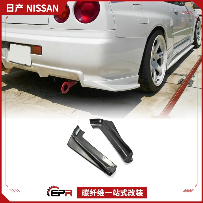 Подходит для Nissan R34 Skyline Carbon Fiber Retrofit HSM, угловая пленка заднего стержня, маленькая угловая пленка для задней губы
Подходит для Nissan R34 Skyline Carbon Fiber Retrofit HSM, угловая пленка заднего стержня, маленькая угловая пленка для задней губы
