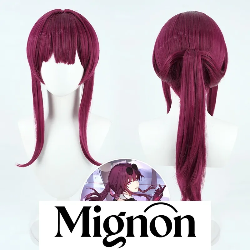 Honkai Star Rail Kafka cosplay wig hot sale Christmas Halloween Wig
Honkai Star Rail Kafka cosplay wig hot sale Christmas Halloween Wig