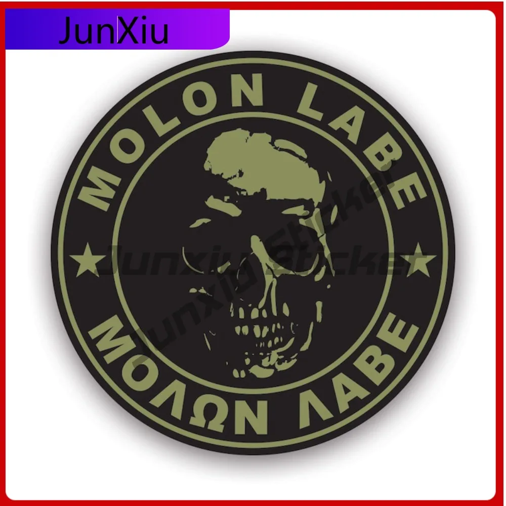 Od Green Molon Labe Sticker Waterproof Funny Car Waterproof Vinyl Decal For Motocross Creative Protection Outdoor Fun Protection
Od Green Molon Labe Sticker Waterproof Funny Car Waterproof Vinyl Decal For Motocross Creative Protection Outdoor Fun Protection