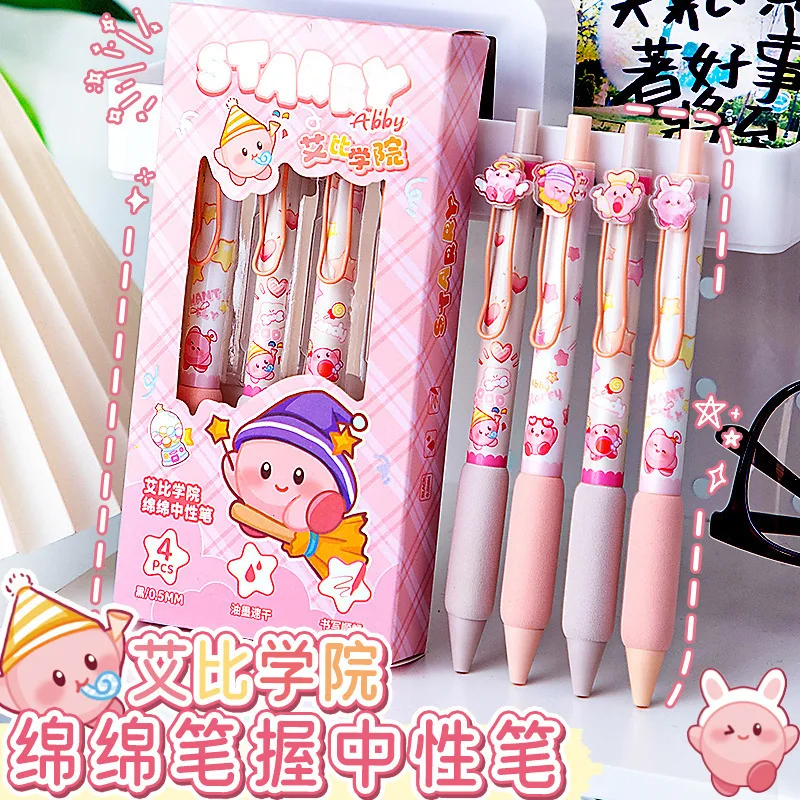 Custom. Cute Gel Pen Soft Bread Pen Sponge Sheath Pressing Pen to Reduce Study Load Pen St Brush Question Pen Quick-Drying
Custom. Cute Gel Pen Soft Bread Pen Sponge Sheath Pressing Pen to Reduce Study Load Pen St Brush Question Pen Quick-Drying