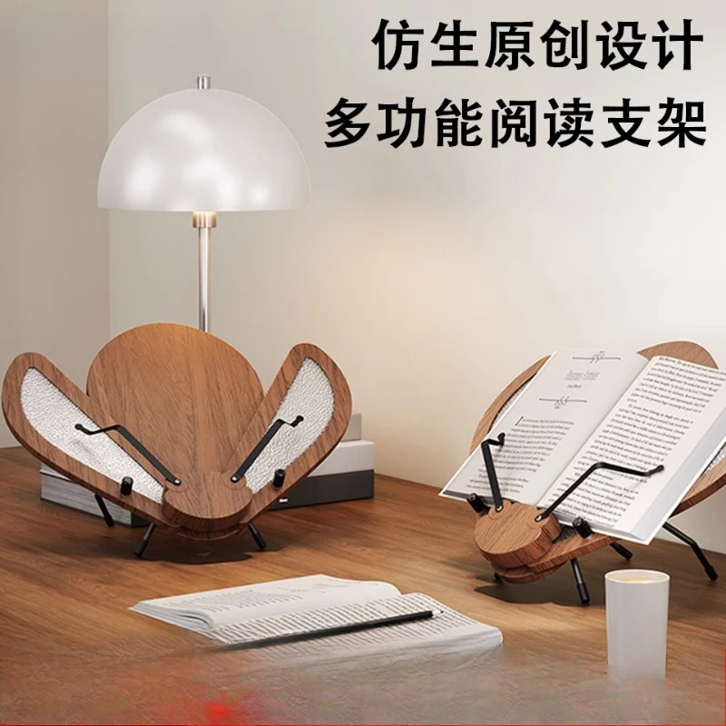 Solid wood reading stand Children's reading and reading multi-functional bracket Bionic design gift gift
Solid wood reading stand Children's reading and reading multi-functional bracket Bionic design gift gift