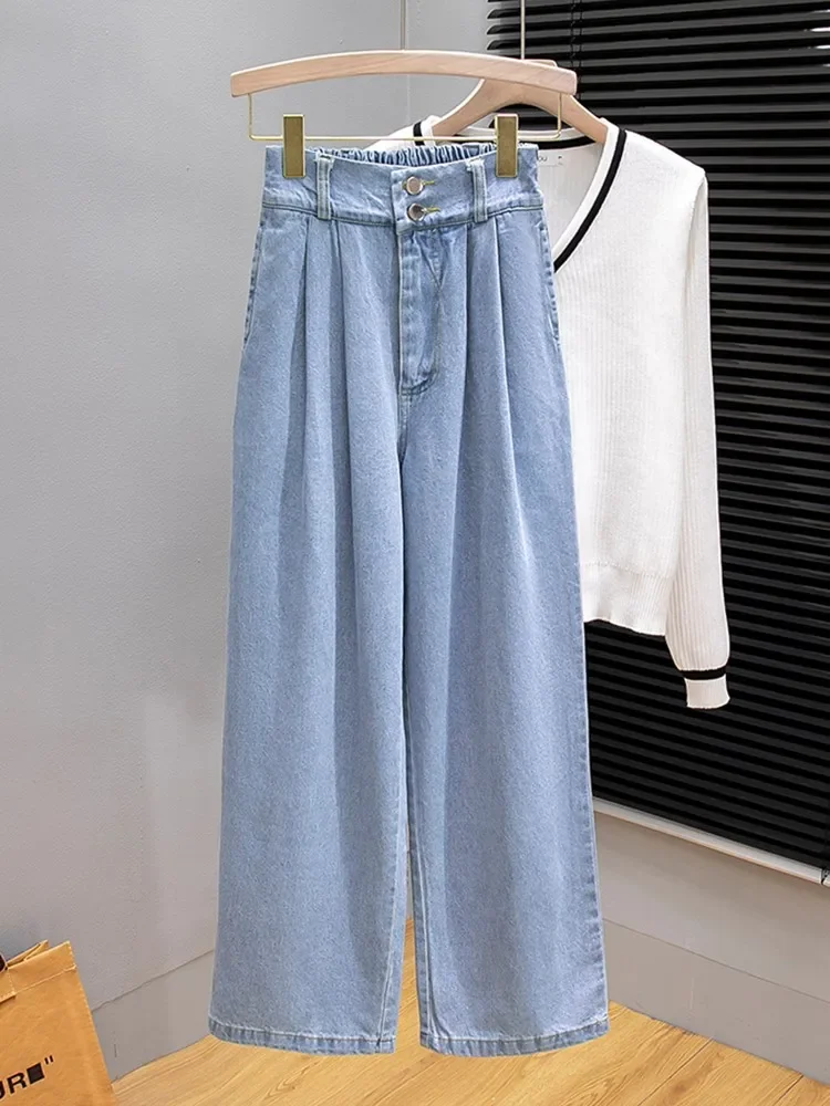 Hot High Waist Casual Jeans Women New Arrival Trousers 2024 Spring Style Loose Comfortable Female Wide Leg Denim Pants A330
Hot High Waist Casual Jeans Women New Arrival Trousers 2024 Spring Style Loose Comfortable Female Wide Leg Denim Pants A330