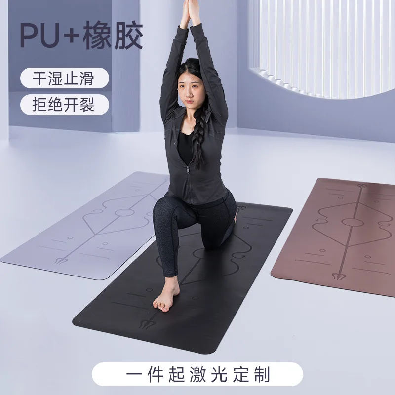 Rubber mat shock-absorbing dance mat household noise reduction anti-skid jumping exercise
Rubber mat shock-absorbing dance mat household noise reduction anti-skid jumping exercise