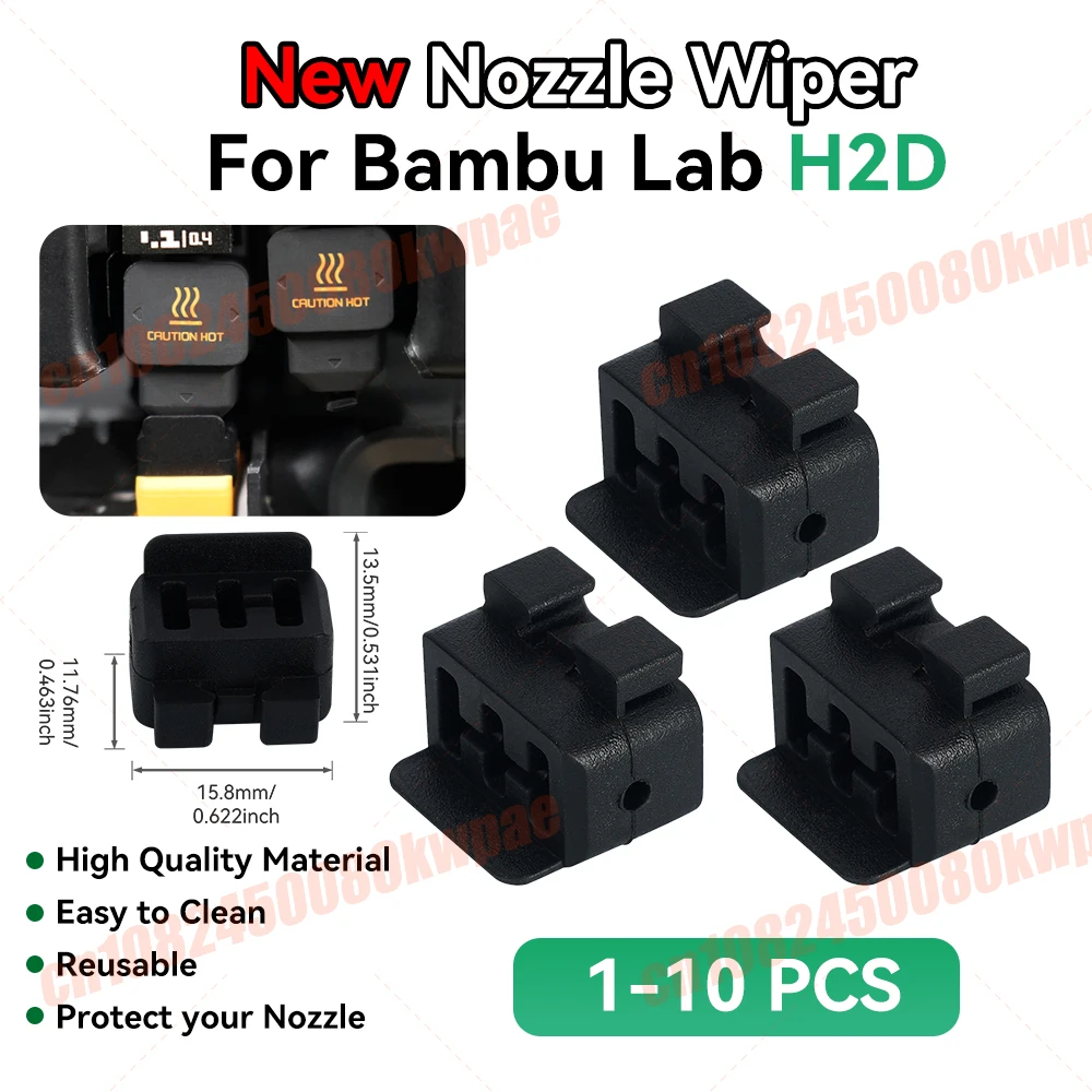 New Nozzle Wiper For Bambu Lab H2D hotend 1/2/3/4/5/10PCS For Bambu Lab H2D Hotend Nozzle Silicone Brush Cleaning Tool
New Nozzle Wiper For Bambu Lab H2D hotend 1/2/3/4/5/10PCS For Bambu Lab H2D Hotend Nozzle Silicone Brush Cleaning Tool