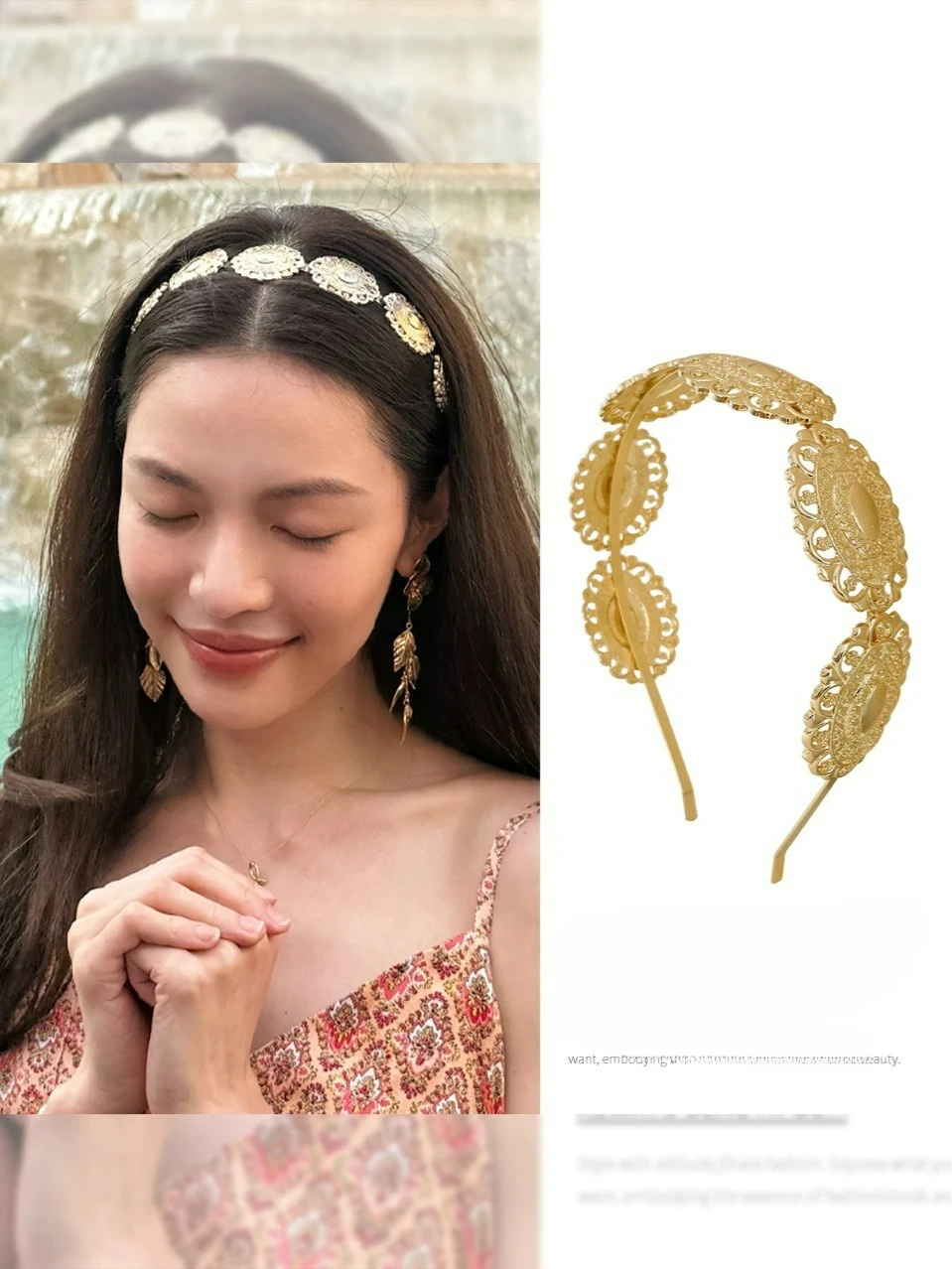 European and American new fashion retro exquisite temperament classic bohemian style metal headwear hair accessories
European and American new fashion retro exquisite temperament classic bohemian style metal headwear hair accessories