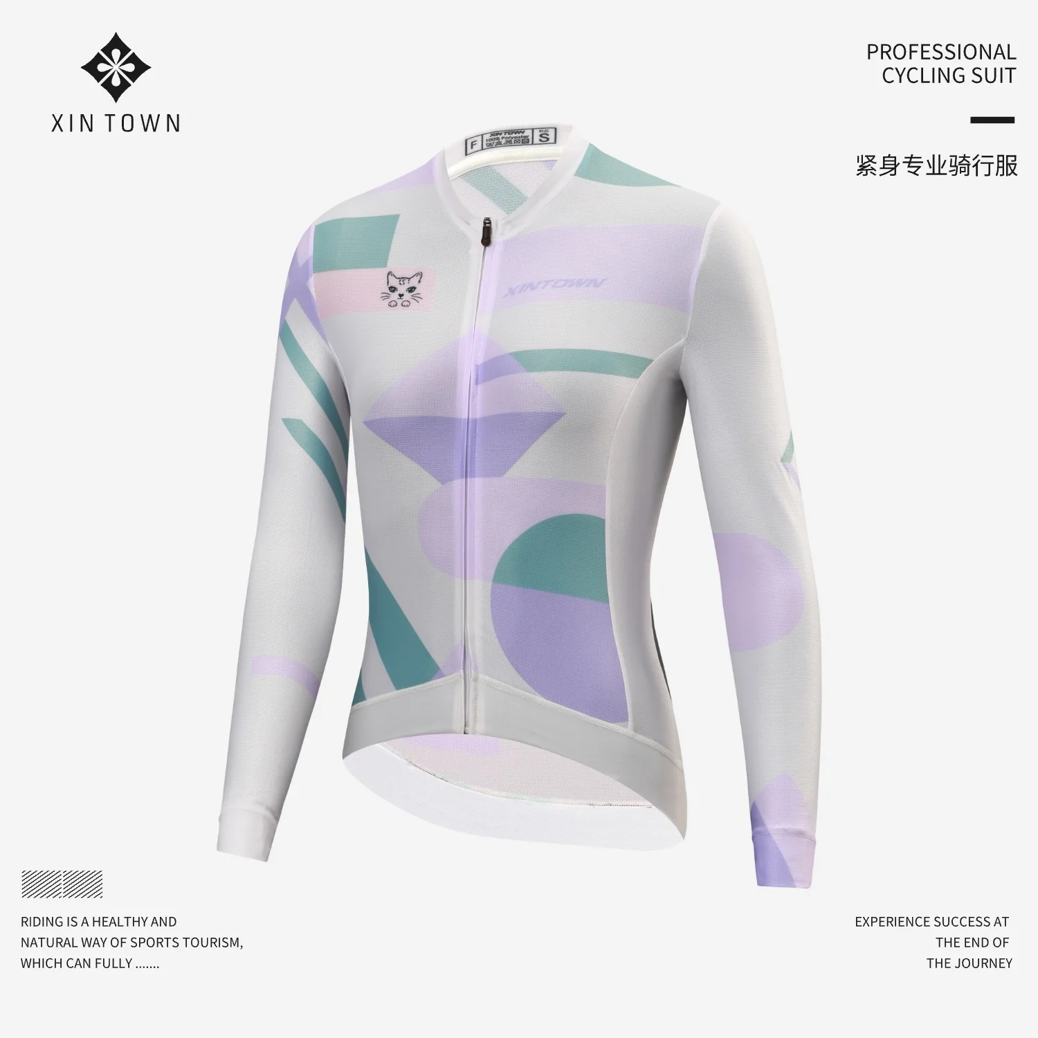 XINTOWN Women's Long Sleeve Cycling Jersey Moisture Wicking Road Bike Bicycle Wear for Spring Summer
XINTOWN Women's Long Sleeve Cycling Jersey Moisture Wicking Road Bike Bicycle Wear for Spring Summer