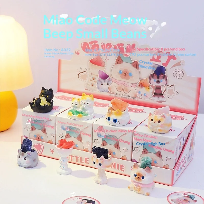 Little Bean Ding Cat Crystal Series Blind Box Cute Cartoon Resin Doll Desktop Car Ornament Collection Holiday Birthday Gift
Little Bean Ding Cat Crystal Series Blind Box Cute Cartoon Resin Doll Desktop Car Ornament Collection Holiday Birthday Gift