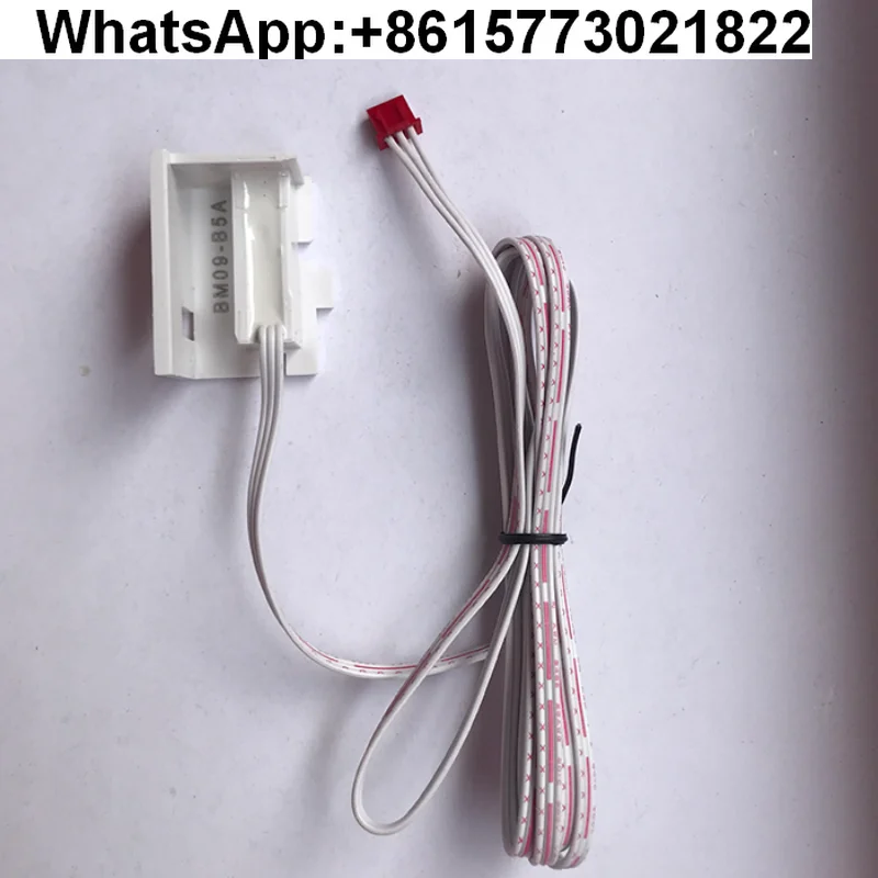 Tobei Hoshizaki Ai Shiming Ice Machine Third-line Ice Full Sensor Ice Full Sensor