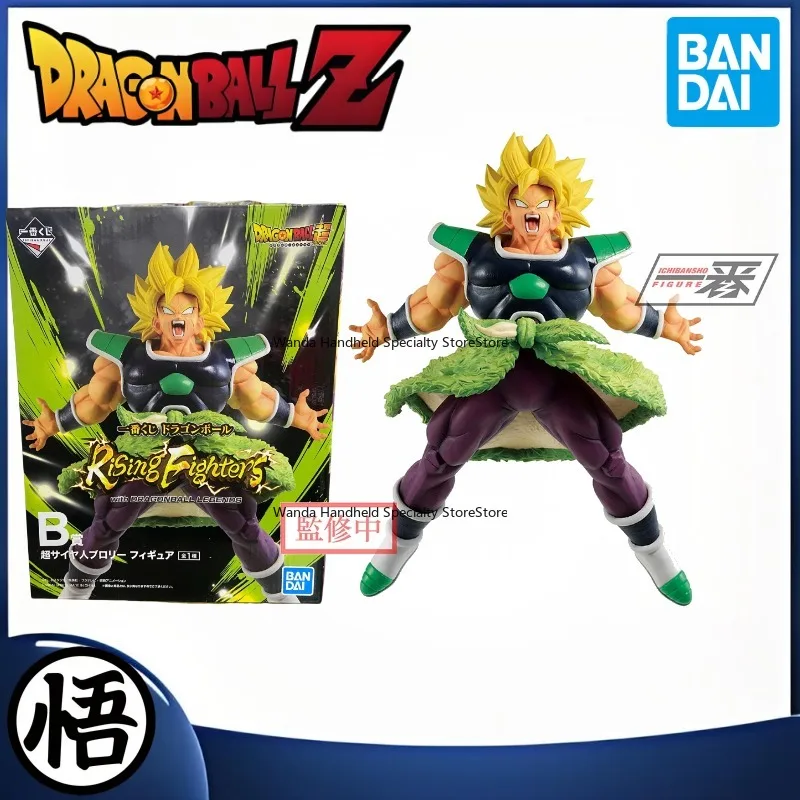 In stock Bandal Dragon Ball FIGURE Dragon Ball Super RISING SSJ Broly Action Figure Collectible Model Toys Anime A moveable doll
In stock Bandal Dragon Ball FIGURE Dragon Ball Super RISING SSJ Broly Action Figure Collectible Model Toys Anime A moveable doll