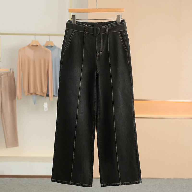 Denim Straight Leg Jeans Vintage Stitching Dark Color Women's Spring Fashion New Brand Button Casual Trousers
Denim Straight Leg Jeans Vintage Stitching Dark Color Women's Spring Fashion New Brand Button Casual Trousers