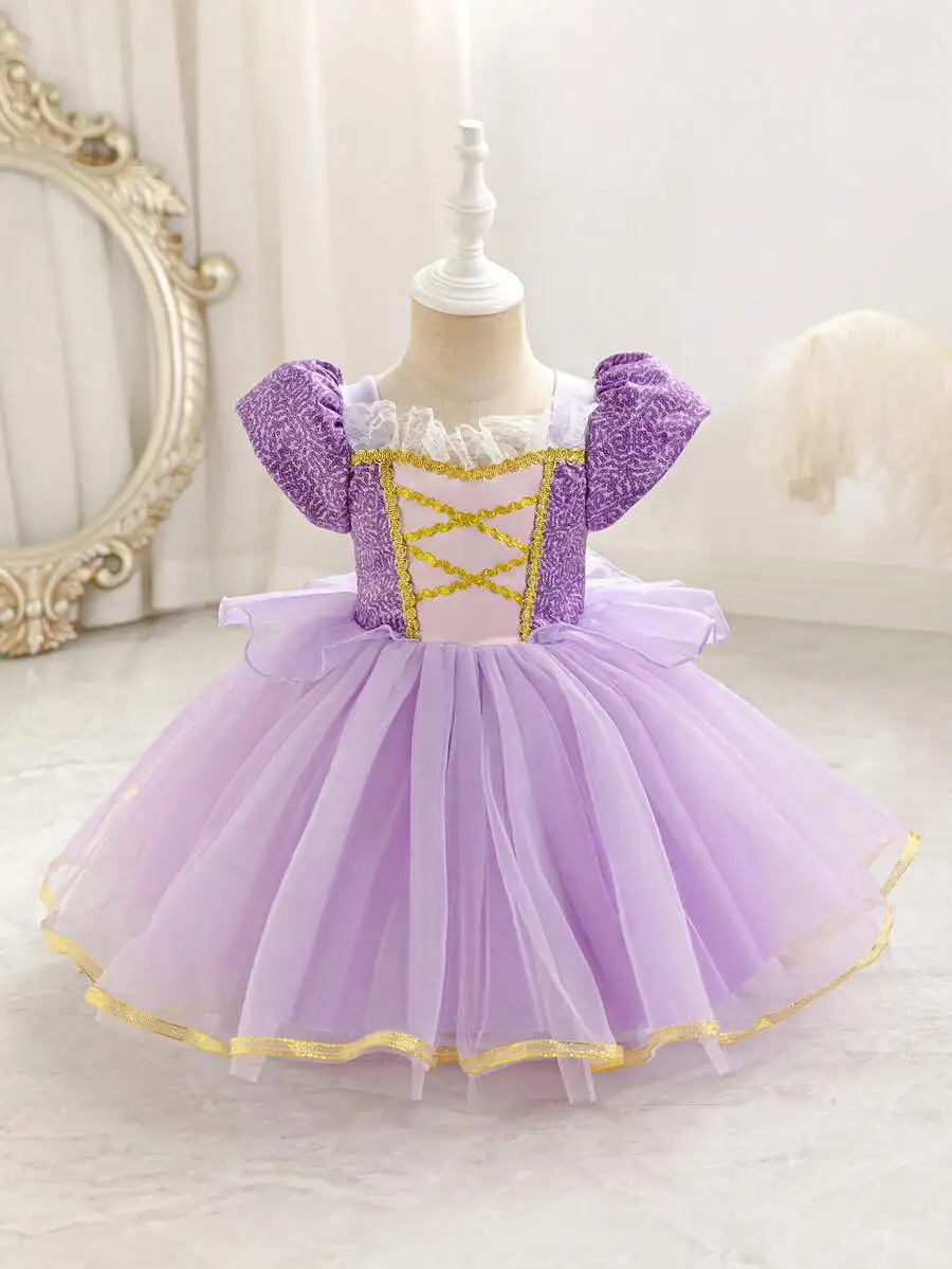 Purple Tulle Ball Gown Evening Dress With Criss-Cross Bodice And Puffed Sleeves
Purple Tulle Ball Gown Evening Dress With Criss-Cross Bodice And Puffed Sleeves
