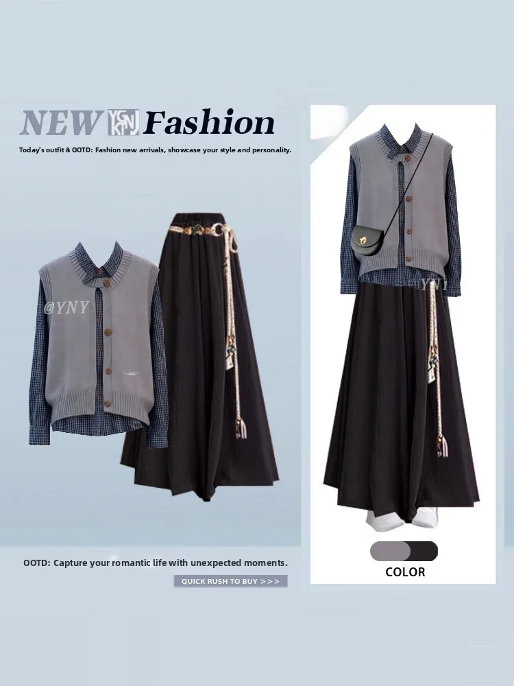 Корейский зимний модный комплект: вязаный жилет и юбка с высокой талией для женщин, многослойный наряд
Корейский зимний модный комплект: вязаный жилет и юбка с высокой талией для женщин, многослойный наряд