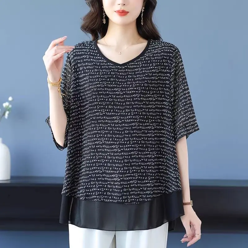 Women Loose Batwing Sleeve V Neck Letter Print T Shirt Casual Summer Top for Office Wear Lightweight Breathable Cotton Blend Tee
Women Loose Batwing Sleeve V Neck Letter Print T Shirt Casual Summer Top for Office Wear Lightweight Breathable Cotton Blend Tee