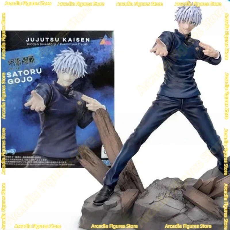 In Stock Original Genuine SEGA Jujutsu Kaisen Gojo Satoru Action Anime Figure Model Collection Toy Gift Figure Desktop Doll Toy
In Stock Original Genuine SEGA Jujutsu Kaisen Gojo Satoru Action Anime Figure Model Collection Toy Gift Figure Desktop Doll Toy