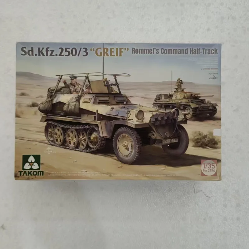 TAKOM 2194 Масштаб 1/35 Sd.Kfz.250/3 Greif Half-Track Tank, пластиковый конструктор-модель
TAKOM 2194 Масштаб 1/35 Sd.Kfz.250/3 Greif Half-Track Tank, пластиковый конструктор-модель