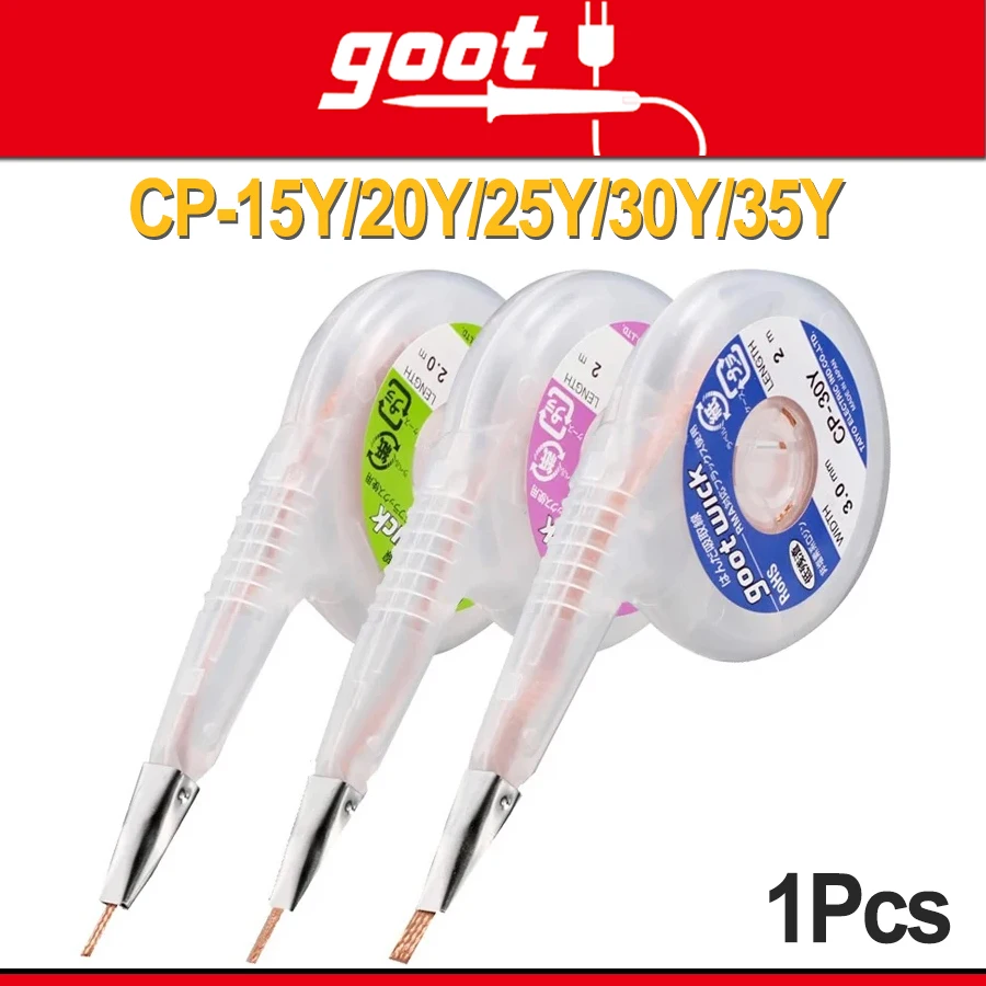 GOOT WICK Desoldering Wire Dispenser Suction Tin With Stainless Steel Mouth for Precision PCBs RMA Safely CP-15Y\20Y\25Y\30Y
GOOT WICK Desoldering Wire Dispenser Suction Tin With Stainless Steel Mouth for Precision PCBs RMA Safely CP-15Y\20Y\25Y\30Y