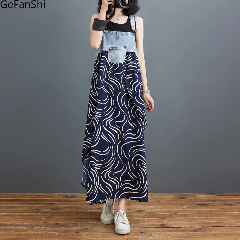 New Summer Denim Patchwork Print Strap Office Ladies Brief Vest A-line Dresses Women Fashion Casual Dress Robe Elegant Clothing
New Summer Denim Patchwork Print Strap Office Ladies Brief Vest A-line Dresses Women Fashion Casual Dress Robe Elegant Clothing