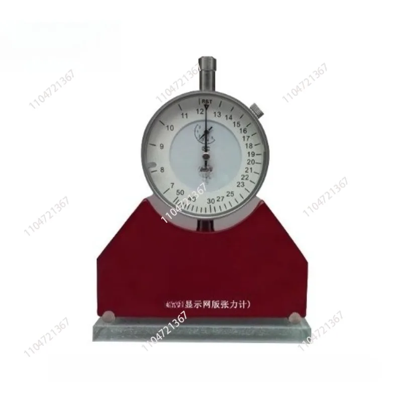 High Precision Mesh Tension Meter For Silk Screen Printing 7-50N/cm
High Precision Mesh Tension Meter For Silk Screen Printing 7-50N/cm