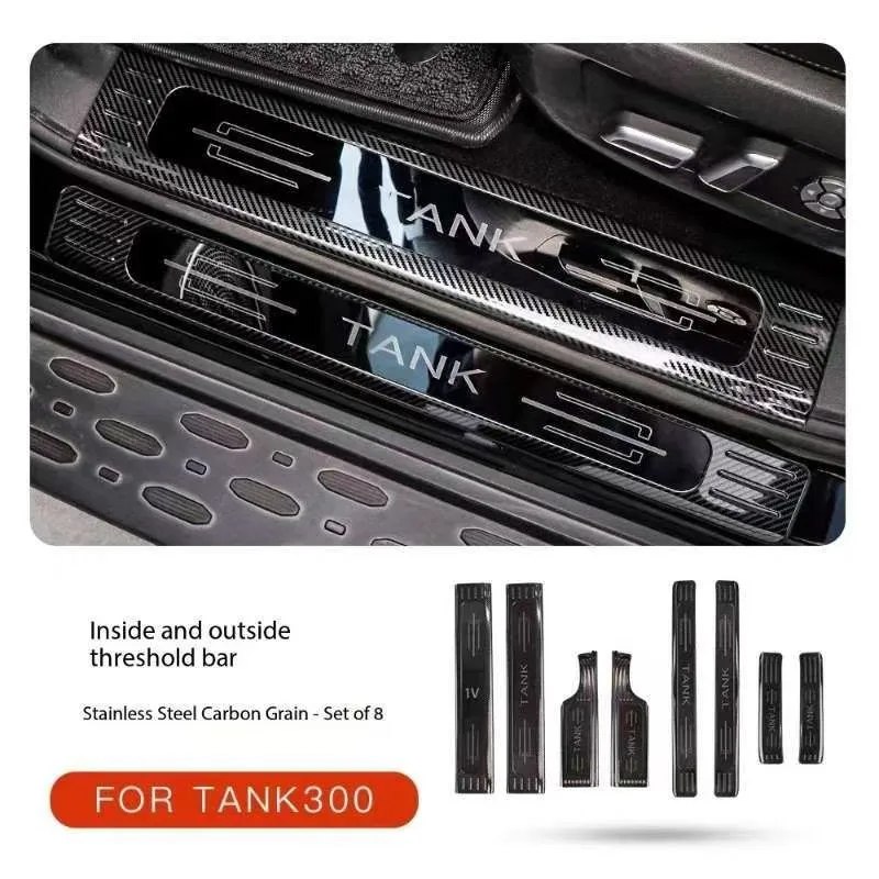 Tank 300 threshold bar modified welcome pedal threshold protection stainless steel door protection accessories
Tank 300 threshold bar modified welcome pedal threshold protection stainless steel door protection accessories
