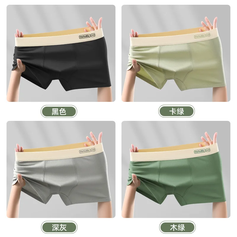4pcs Men's Panties Mens Underwear Shorts Boxer Mens Underwear High Quaity Men's Underwear Pure Cotton Breathabe Boxer Shorts
4pcs Men's Panties Mens Underwear Shorts Boxer Mens Underwear High Quaity Men's Underwear Pure Cotton Breathabe Boxer Shorts