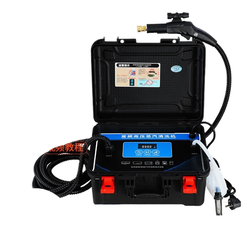 High pressure frequency conversion high temperature steam cleaning, machine commercial housekeeping multi-functional
High pressure frequency conversion high temperature steam cleaning, machine commercial housekeeping multi-functional