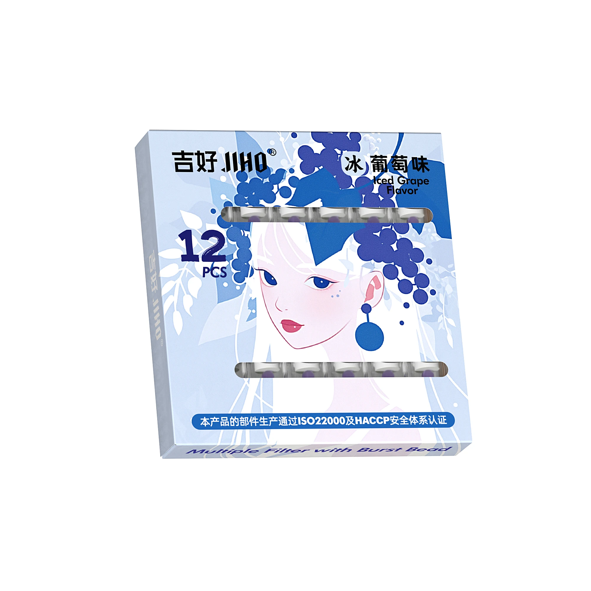 Ice Grape Built-in Pop Burst Bead Filters, Disposable Mouthpiece, Practical Supply for everyday cigarette smokers
Ice Grape Built-in Pop Burst Bead Filters, Disposable Mouthpiece, Practical Supply for everyday cigarette smokers