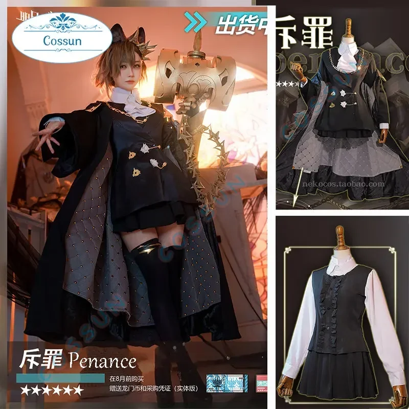 Arknights Penance Defender Косплей Костюм Модная Черная Боевая Униформа Активная Вечеринка Ролевая Одежда Игровые Наряды
Arknights Penance Defender Косплей Костюм Модная Черная Боевая Униформа Активная Вечеринка Ролевая Одежда Игровые Наряды
