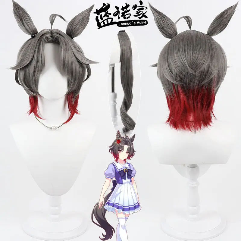 Anime Uma Musume Pretty Derby Rose Kingdom Cosplay Wig Halloween Carnival Party Props Synthetic Hair + Wig Cap
Anime Uma Musume Pretty Derby Rose Kingdom Cosplay Wig Halloween Carnival Party Props Synthetic Hair + Wig Cap