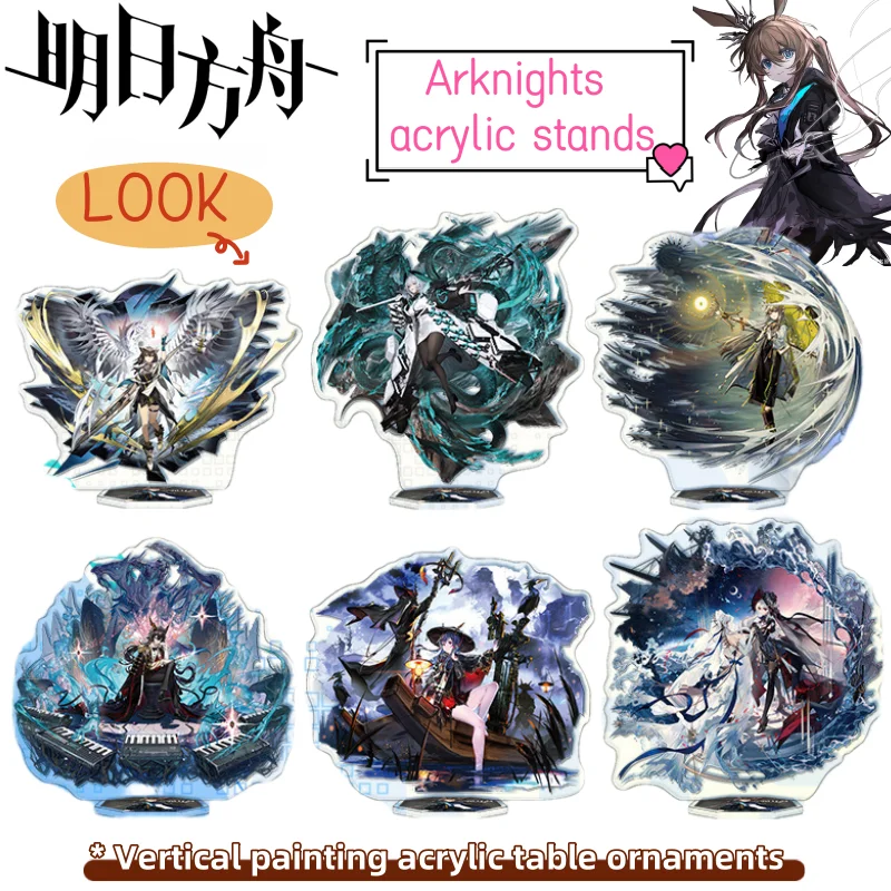 Arknights Kal'tsit Muelsyse Ho'olheyak Silence the Paradigmatic Cartoon Creative Personality Game Peripheral Acrylic Stand Gift
Arknights Kal'tsit Muelsyse Ho'olheyak Silence the Paradigmatic Cartoon Creative Personality Game Peripheral Acrylic Stand Gift