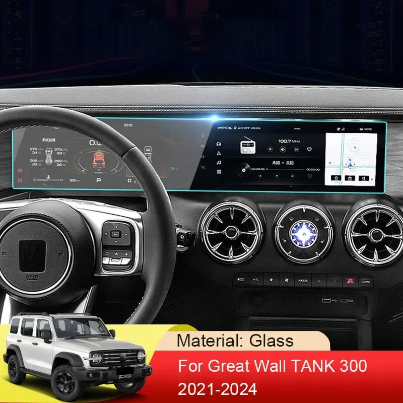 For Great Wall TANK 300 2021-2024 Car GPS Navigation Screen Protect Glass Film Dashboard Display Tempered Sticker Auto Accessory
For Great Wall TANK 300 2021-2024 Car GPS Navigation Screen Protect Glass Film Dashboard Display Tempered Sticker Auto Accessory