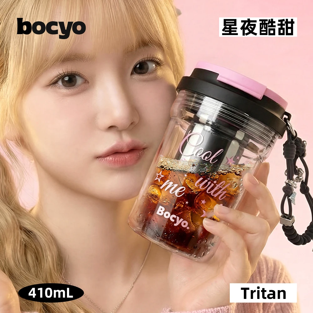 2026 New 410ML Tritan Water Cup Summer Heatproof Material Leakproof Portable Two Drinking Ways Outdoors Travel Cute Cup Gift
2026 New 410ML Tritan Water Cup Summer Heatproof Material Leakproof Portable Two Drinking Ways Outdoors Travel Cute Cup Gift