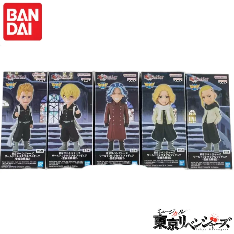 In Stock Bandai Original Banpresto Tokyo Revengers Wcf Saint Night Final Battle2 Garage Kit Model Ornaments 100% Genuin
In Stock Bandai Original Banpresto Tokyo Revengers Wcf Saint Night Final Battle2 Garage Kit Model Ornaments 100% Genuin