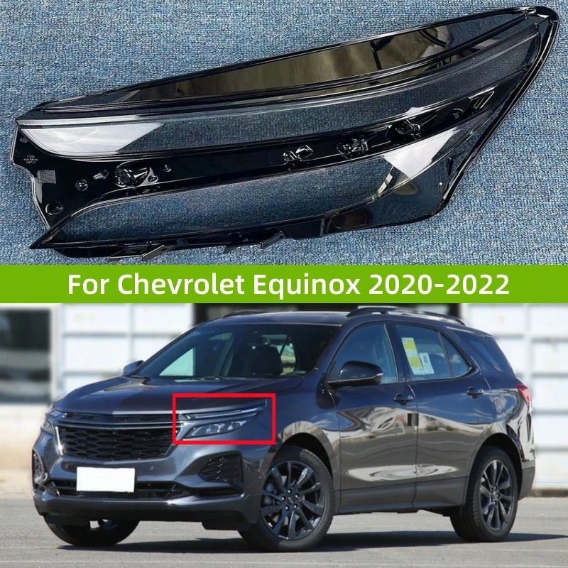 Для Chevrolet Equinox 2020 2021 2022, автомобильные аксессуары, прозрачный материал ПК, крышка фары
Для Chevrolet Equinox 2020 2021 2022, автомобильные аксессуары, прозрачный материал ПК, крышка фары