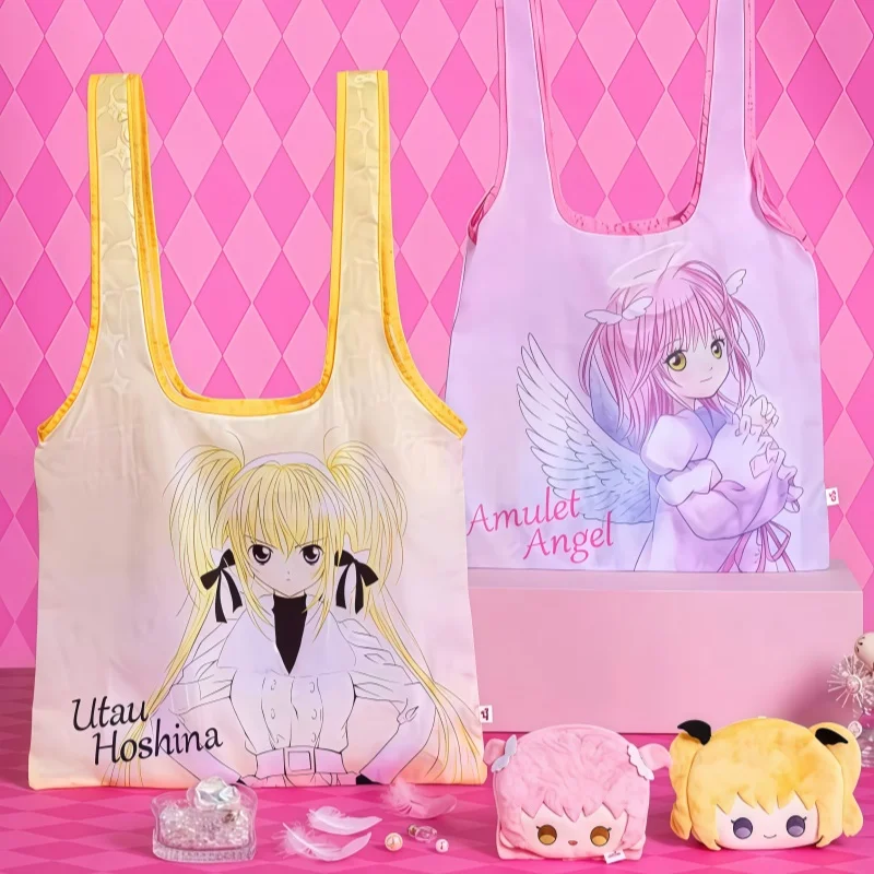 Genuine Shugo Chara Folding Shopping Bag Compact and Portable Pendant Decoration Clothing Sorting Bag Anime Cartoon Reticule
Genuine Shugo Chara Folding Shopping Bag Compact and Portable Pendant Decoration Clothing Sorting Bag Anime Cartoon Reticule