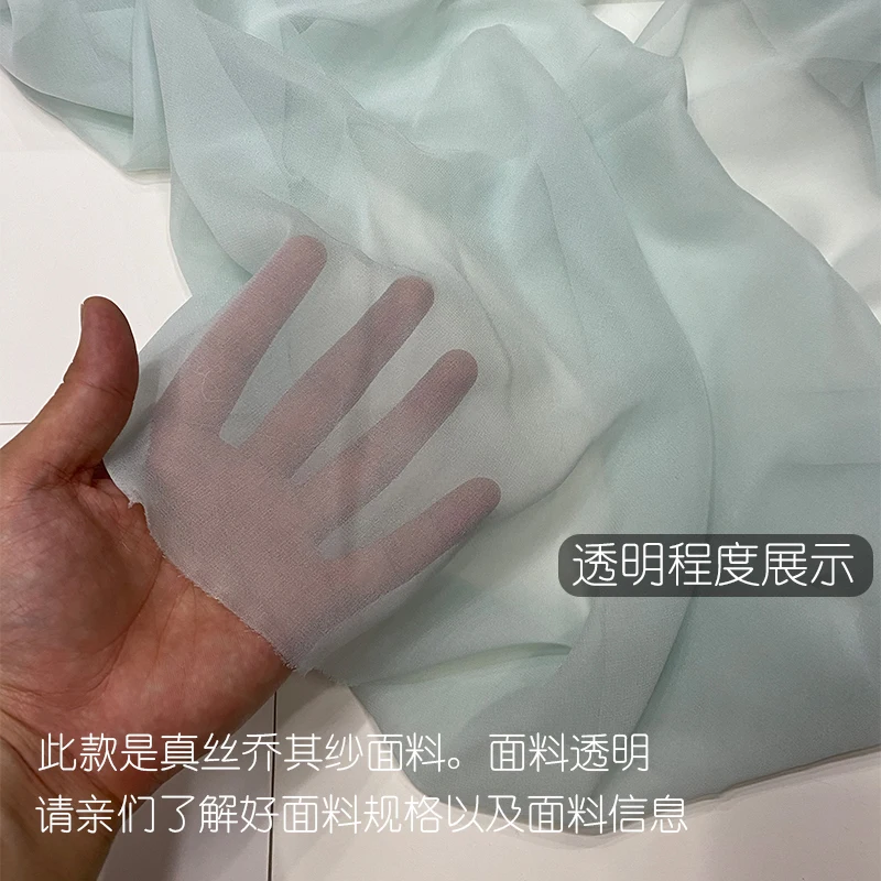 High-grade Solid-color Silk Georgette Fabric, Mulberry Silk Silk Lining, Chiffon Yarn Lining, Hanfu Dress Fabric
High-grade Solid-color Silk Georgette Fabric, Mulberry Silk Silk Lining, Chiffon Yarn Lining, Hanfu Dress Fabric