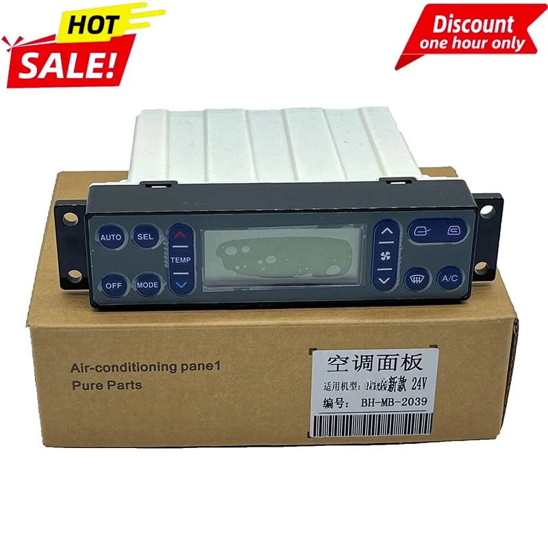Excavator Parts for XCMG XE150 215 265 Sany 195 Foton Lovol 200 Air Conditioning Controller Control Panel
Excavator Parts for XCMG XE150 215 265 Sany 195 Foton Lovol 200 Air Conditioning Controller Control Panel